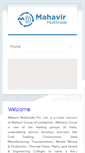 Mobile Screenshot of mahavirmultitrade.com